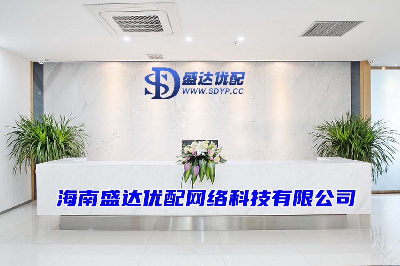 盛达优配-盛达优配官网-免费配资炒股-配资专业网上配资炒股